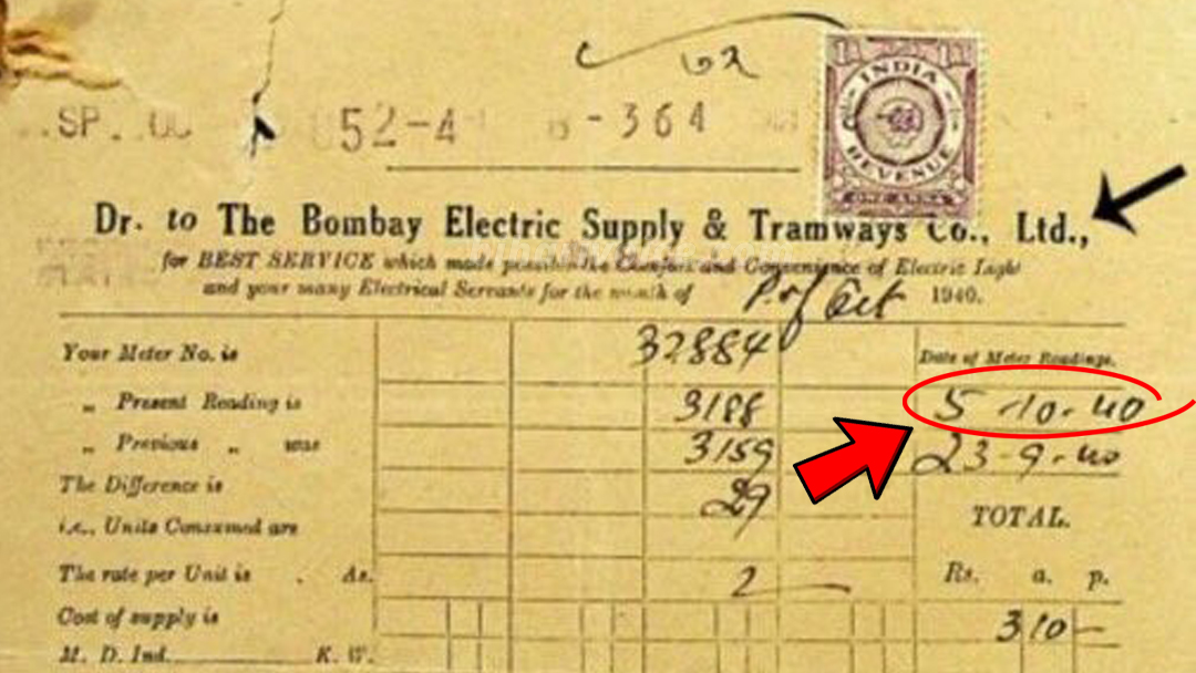 1940 electricity bill