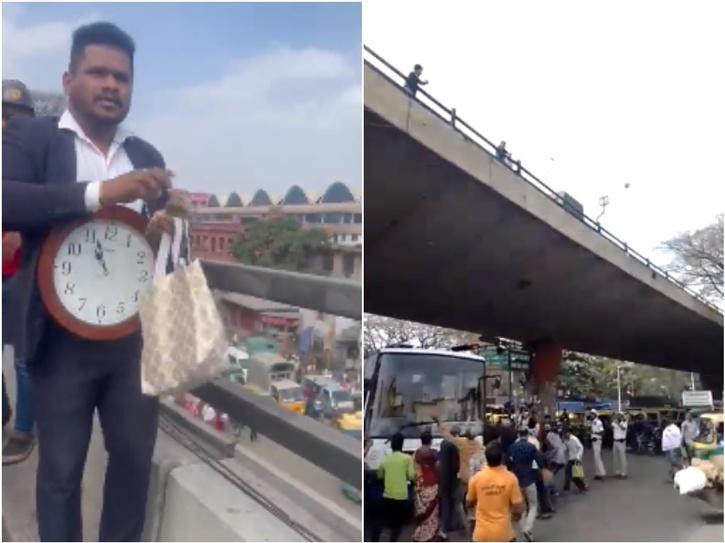 Video of notes raining on flyover went viral 
