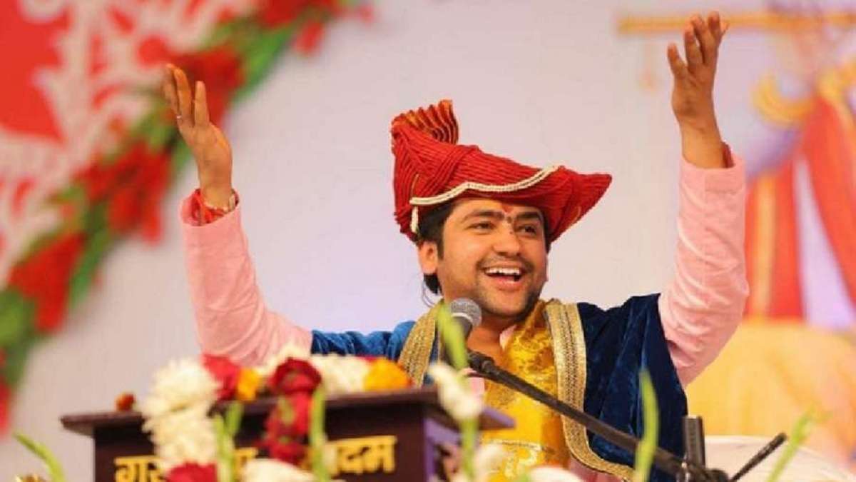 Dhirendra Krishna Shastri