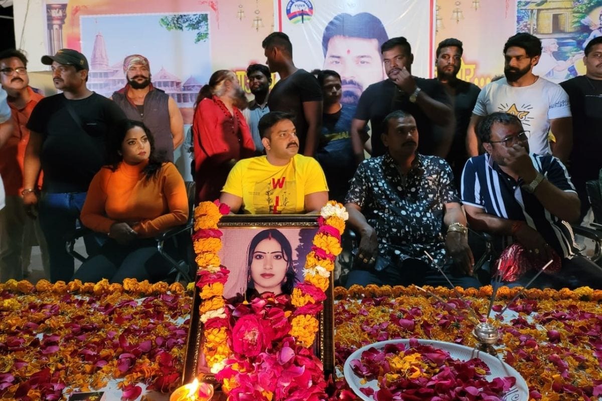 Pawan Singh And Neelam Singh