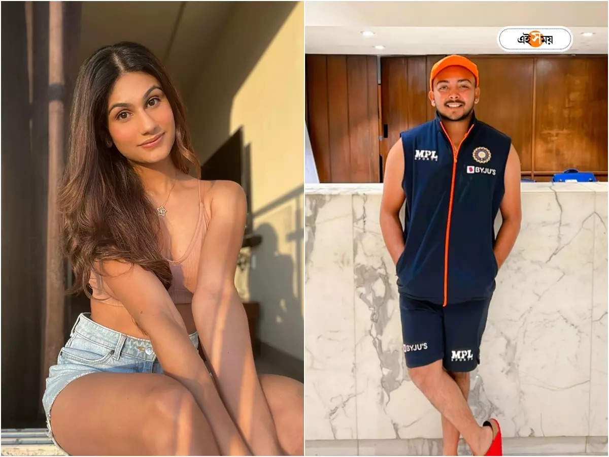 Prithvi Shaw And Nidhi Tapadia