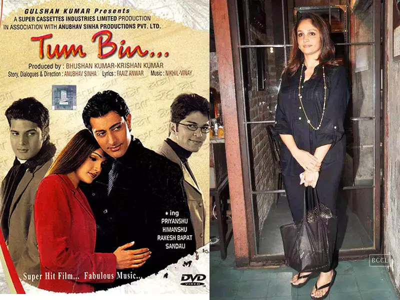 Sandali Sinha Debut Film