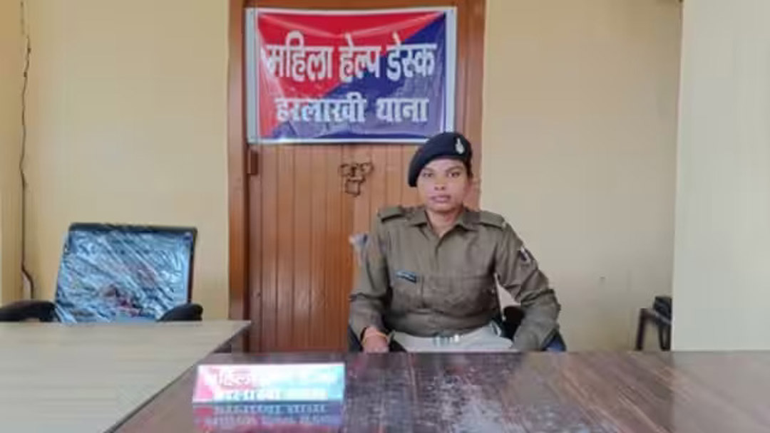 Special Women Help desk In Bihar Police Station
