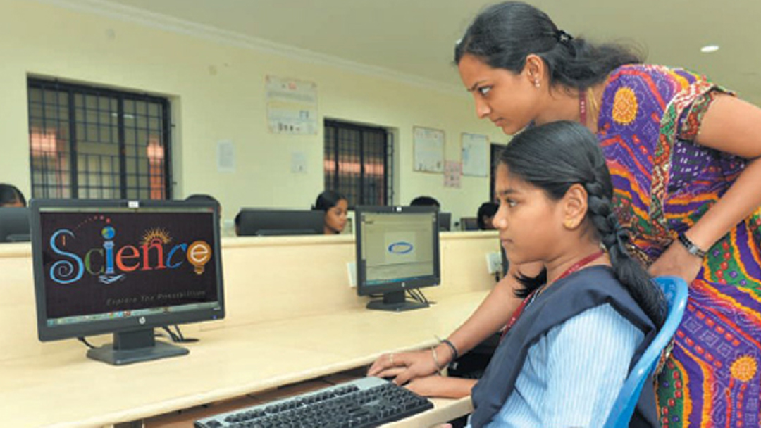 Computer teacher Vacancy In Bihar