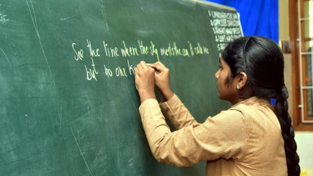 Aadi Swaroopa Handwriting World Record