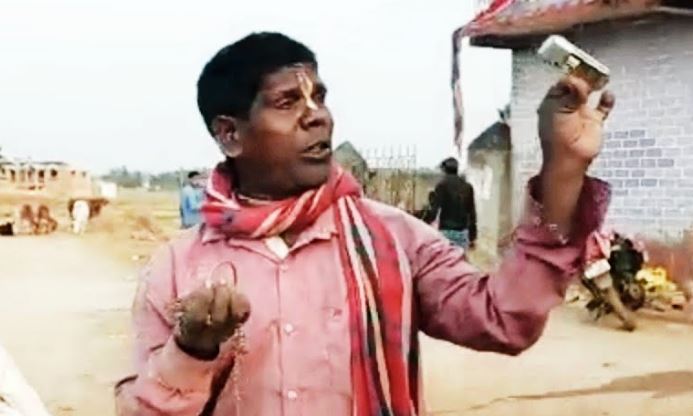 Kachcha Badam Singh Bhuban Badyakar