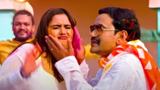 Holi Song 2023