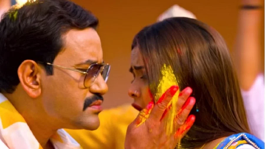 Holi Song 2023