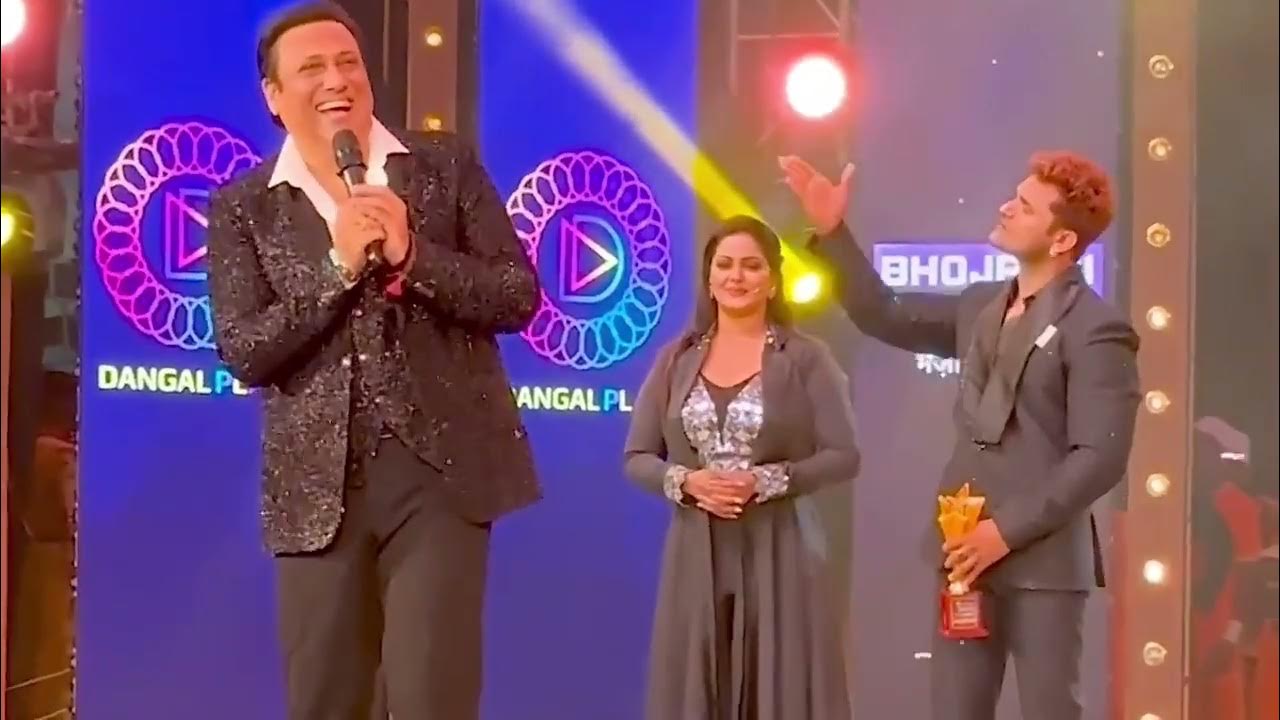 Khesari Lal Yadav Won 5 Award