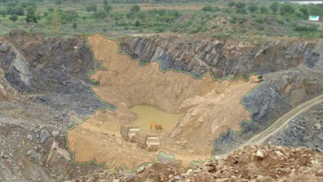 Mineral Reserve In Bihar