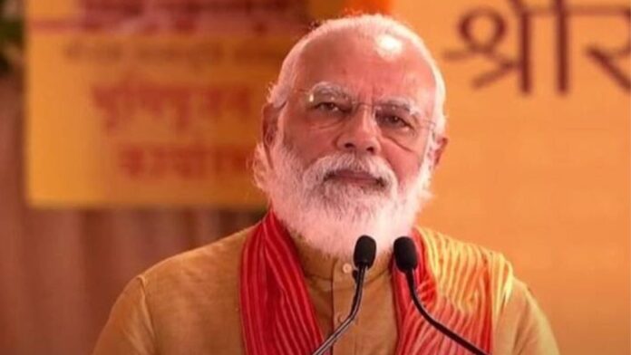Ram Mandir Opening Date