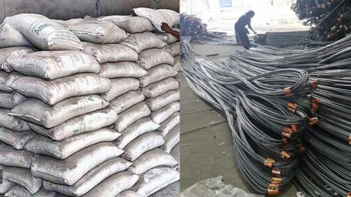 Sariya Cement ka Rate