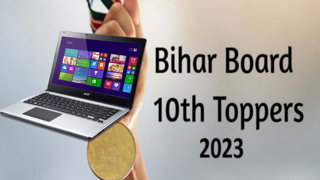 Bihar 10 Topper And Prize List
