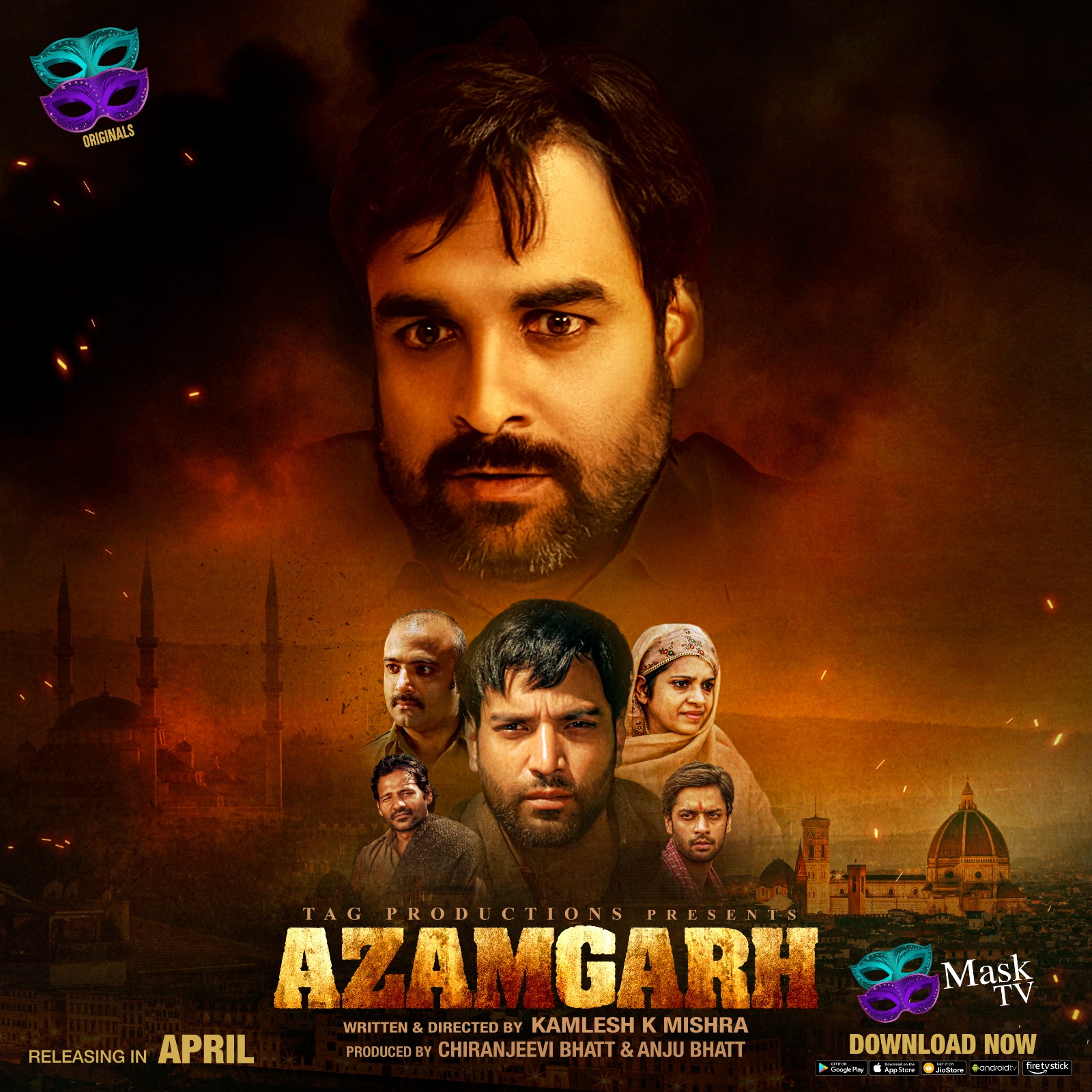 Azamgarh Film