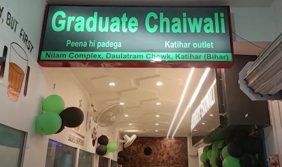 Patna Graduate Chaiwali katihaar outlet