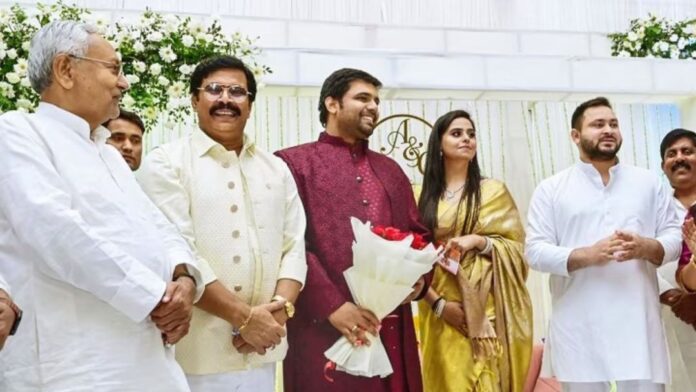 Anand Mohan Son Chetan Anand Wedding Venue