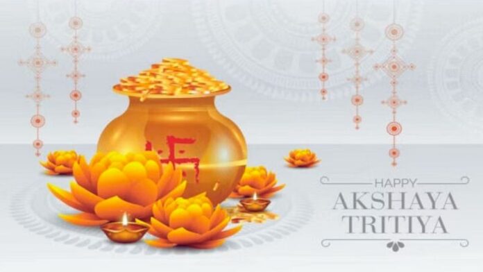 Akshaya Tritiya 2023 Puja Special