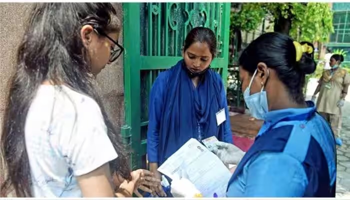 NEET 2023