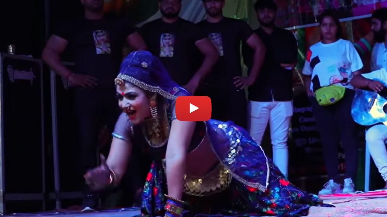 Gori Nagori Dance Video Viral