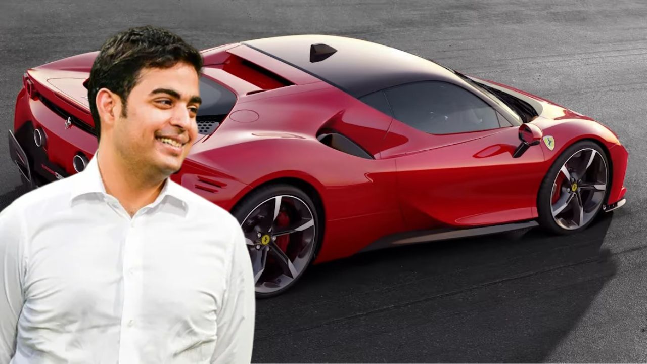 Akash Ambani car Ferrari SF90