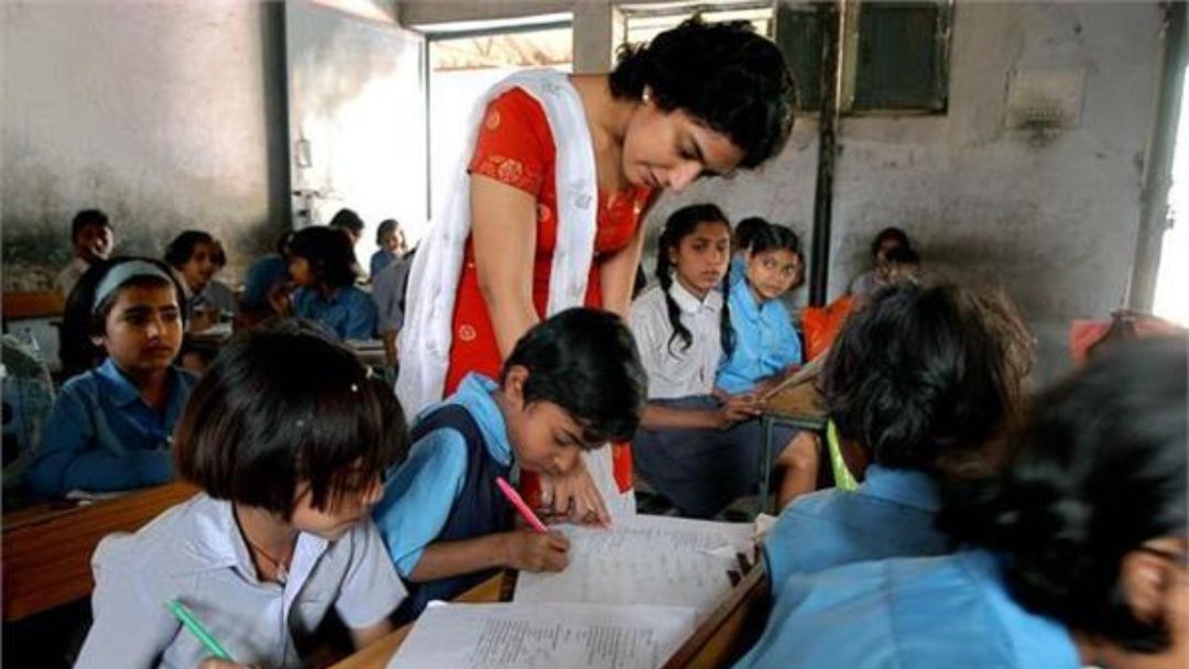 Teacher Job Vacancy In Bihar