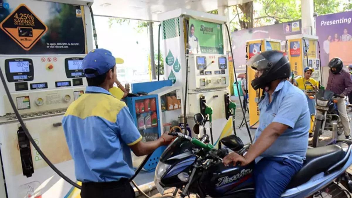 Petrol filling tips