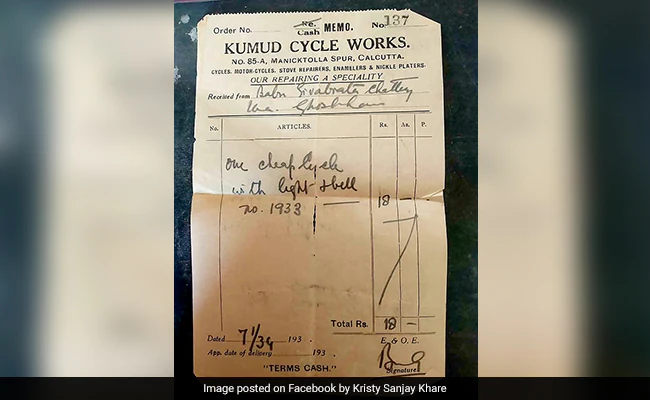 1934 Cycle Bill