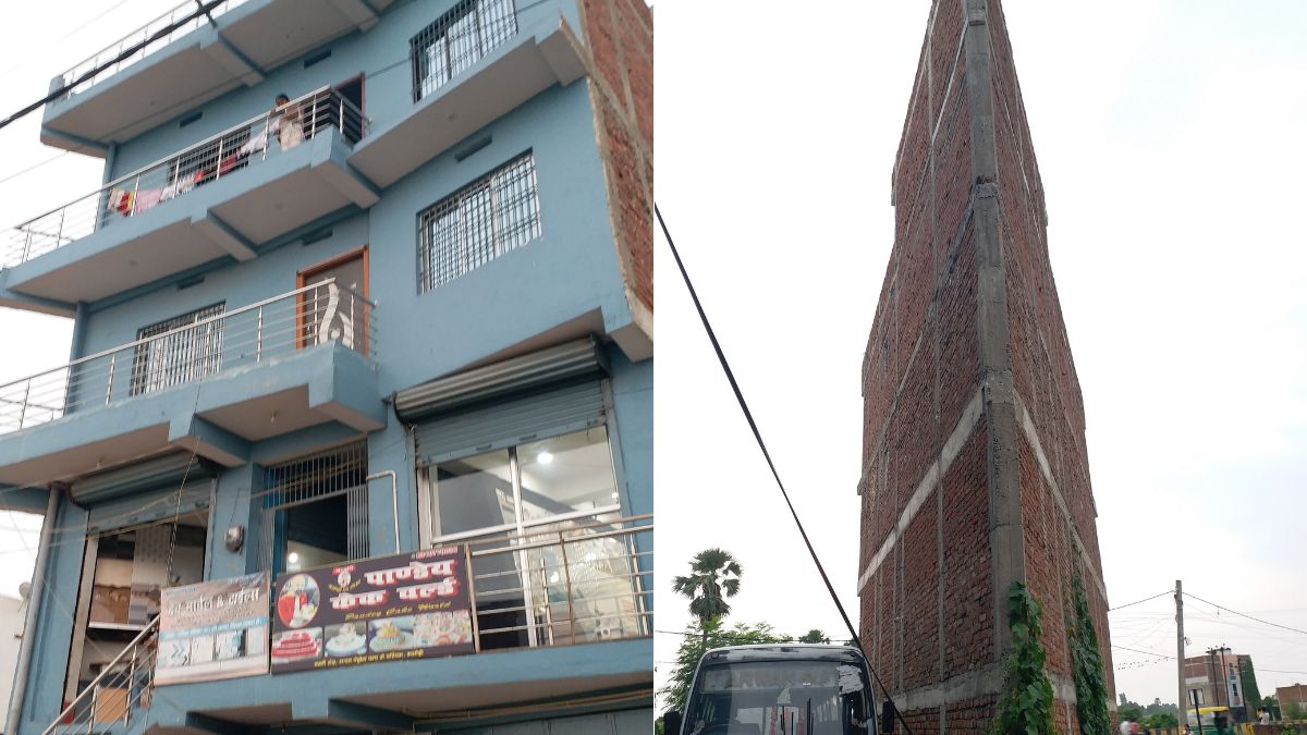 Unique Building In Patna