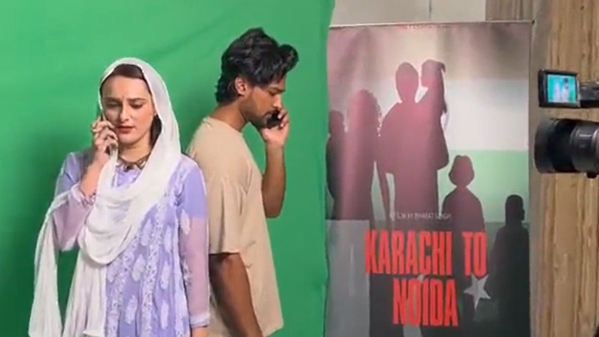 Karachi to Noida Film