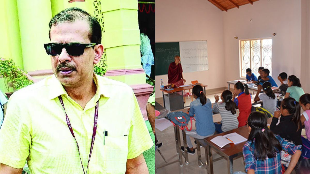 Coaching classes guidance Bihar