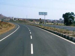 Bihta Sarmera Road