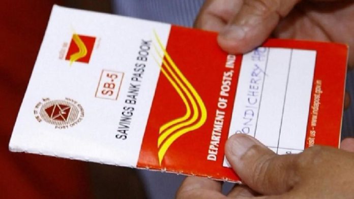Post office account Aadhaar link