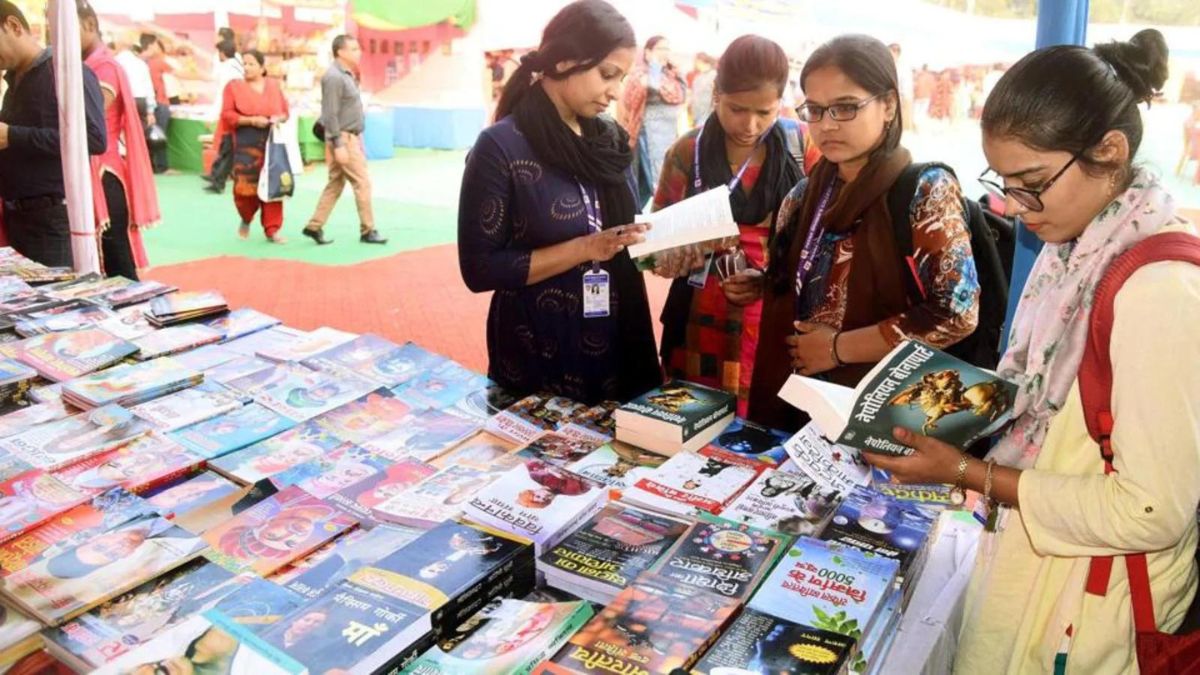 Patna Book Fair