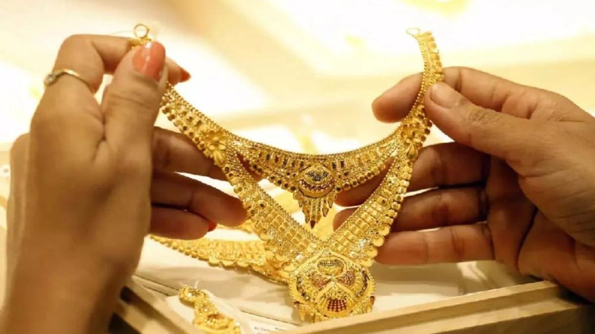 Gold Rate In Patna