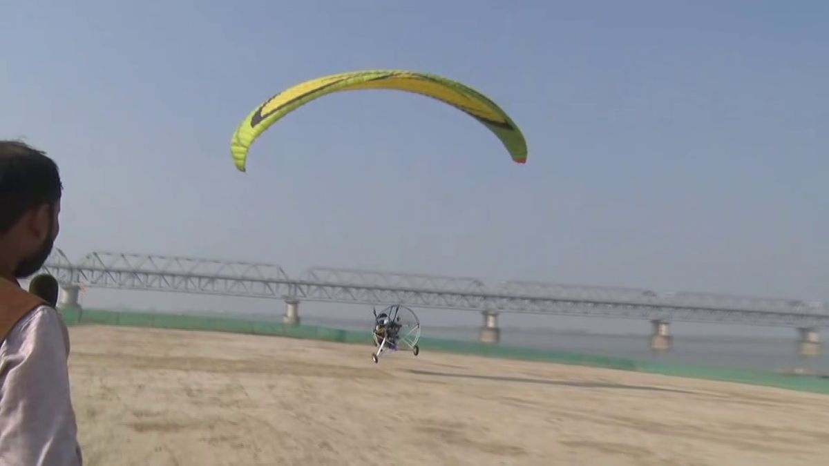 Paragliding In Patna