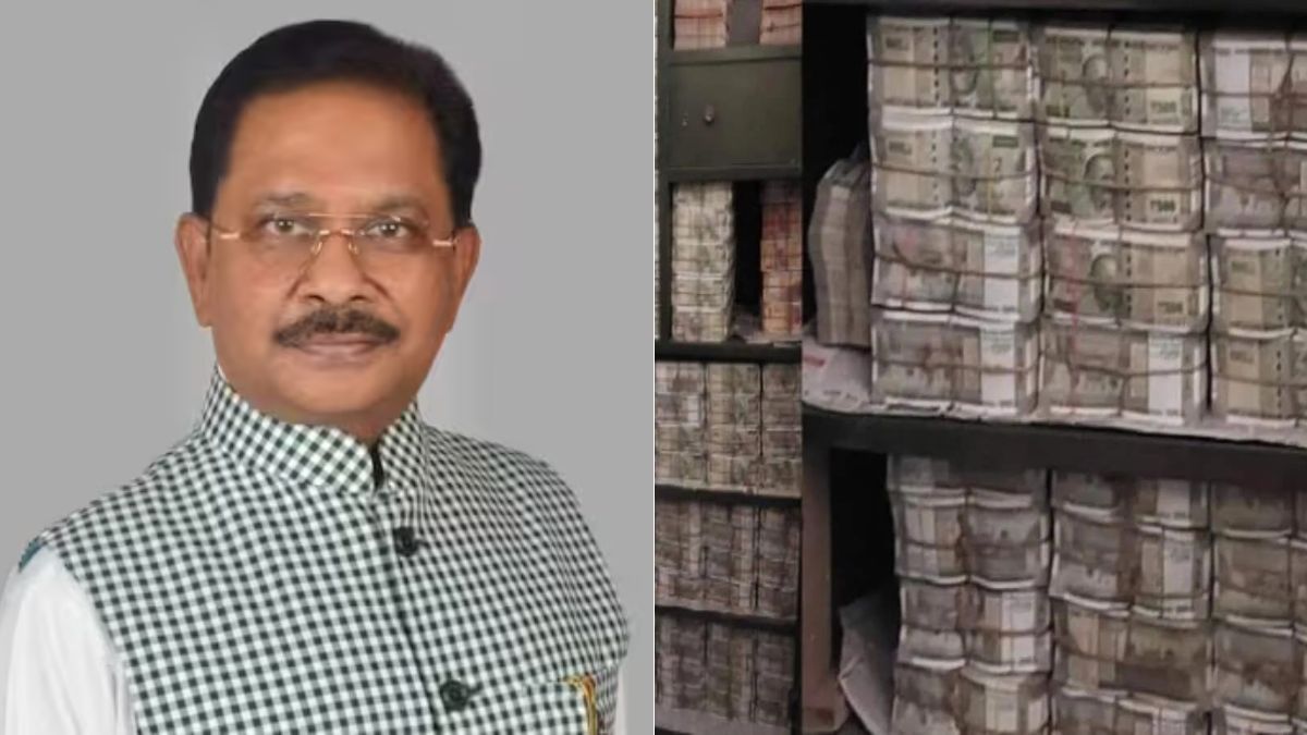 Dheeraj Sahu Income Tax Raid