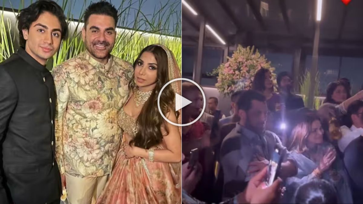 Arbaaz Khan wedding video