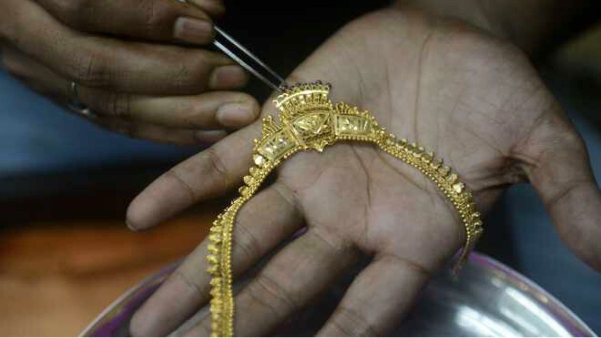 Gold Jewellery Exchange