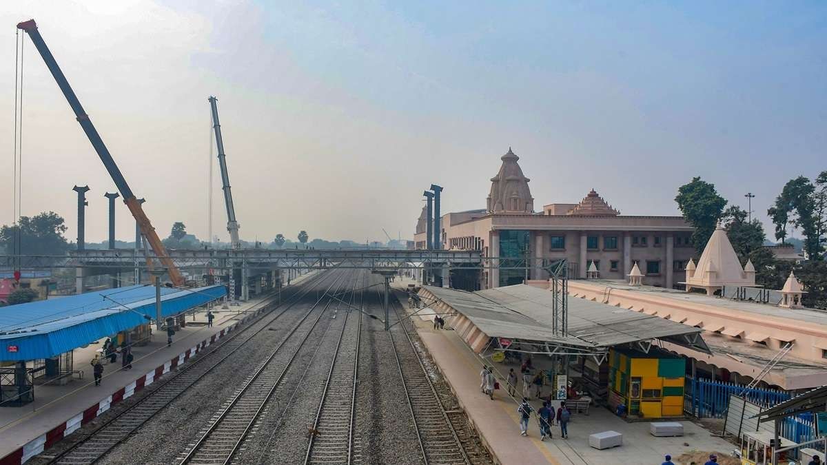 Ayodhya station new name