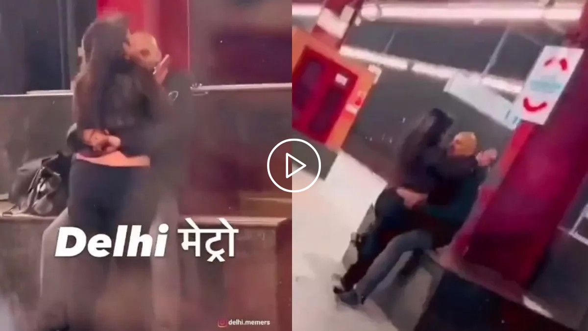 Delhi Metro Video Viral