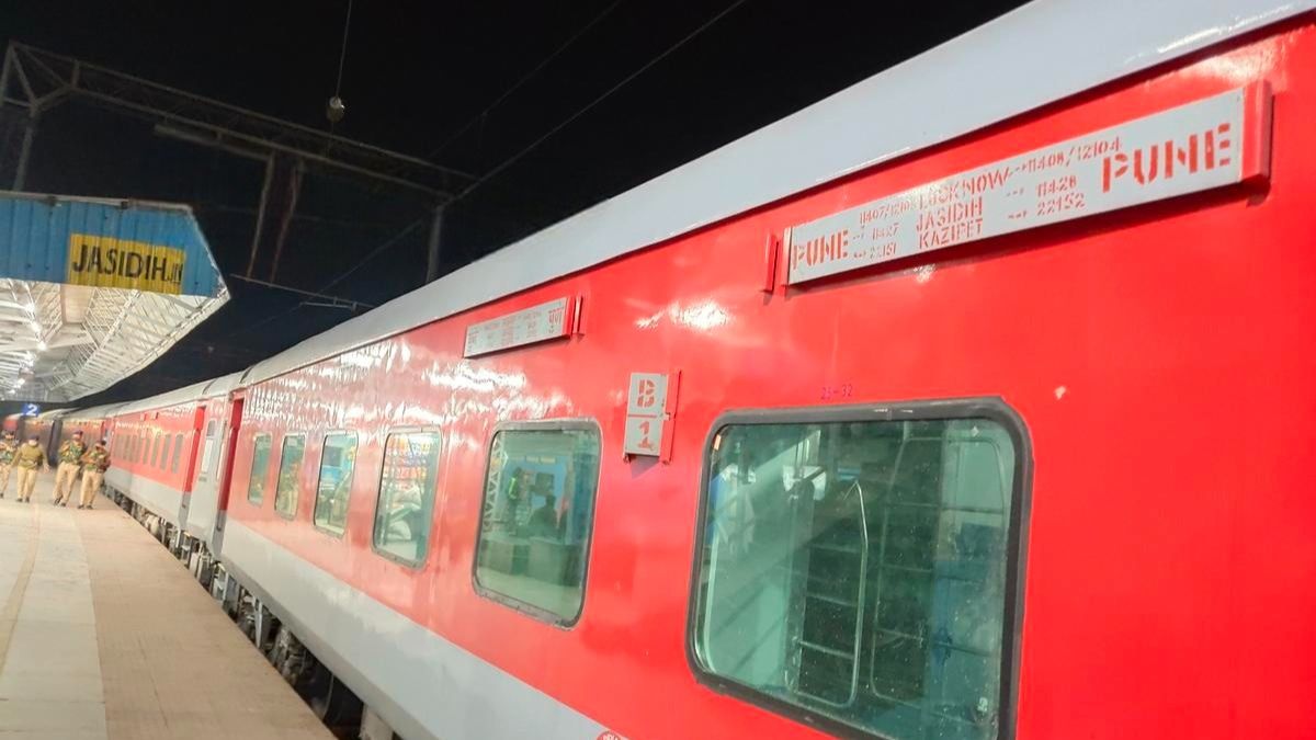 Jasidih Pune Express
