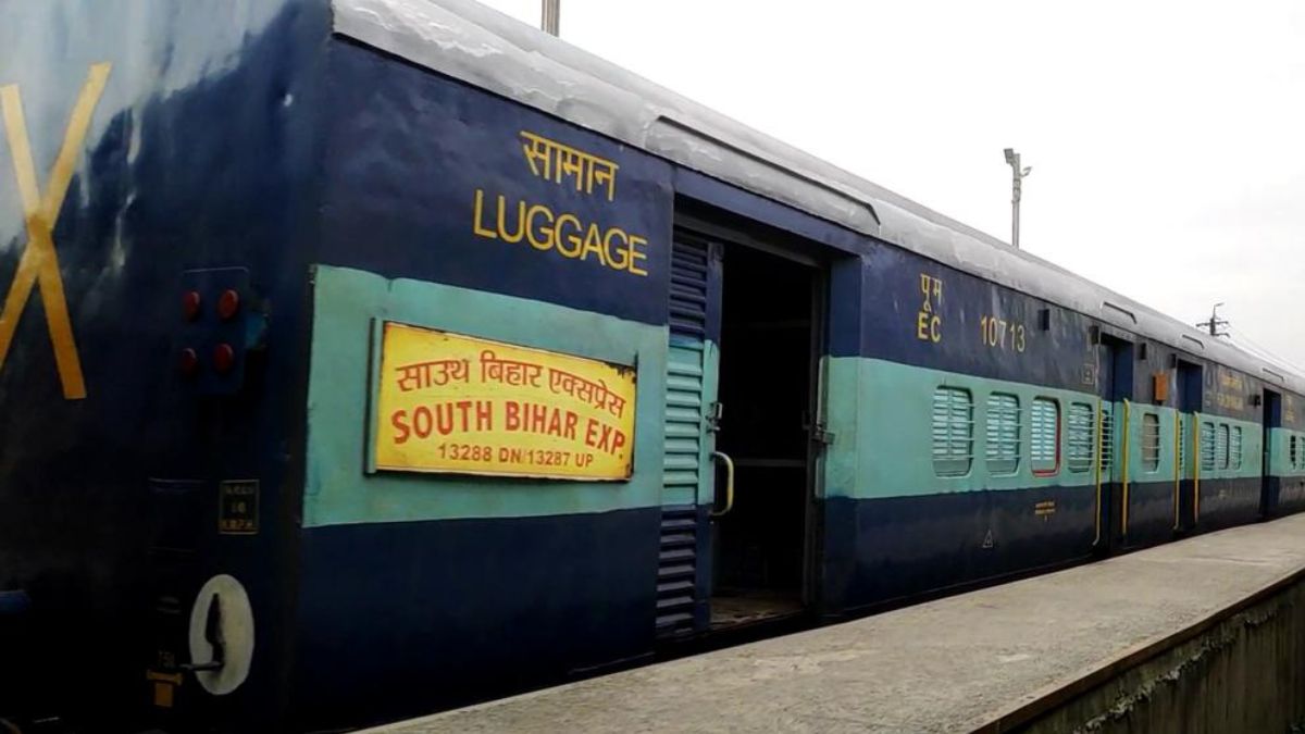 South Bihar Express Timing