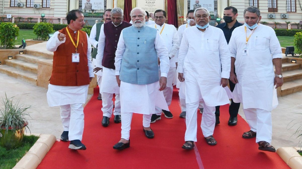 PM Modi Bihar Tour