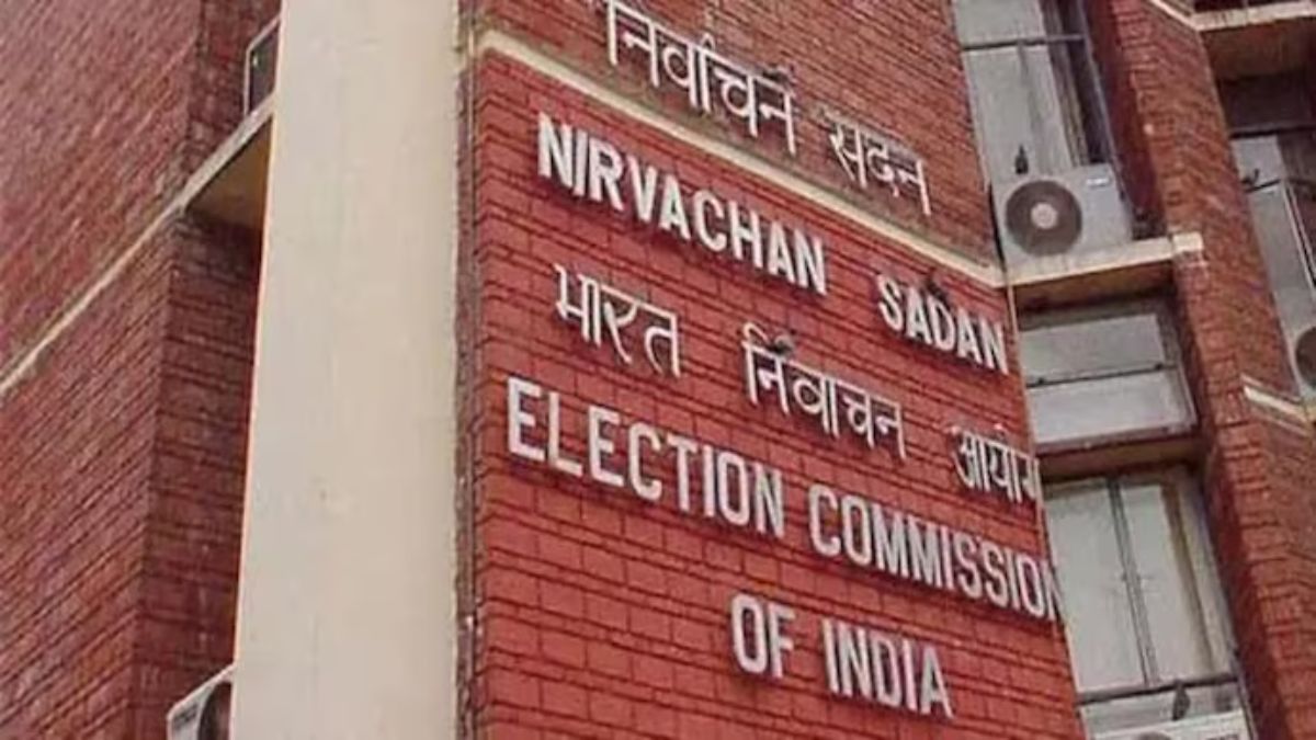 Bihar Election Commission