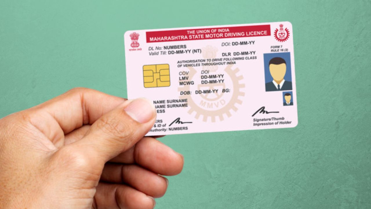 Driving licence new rule