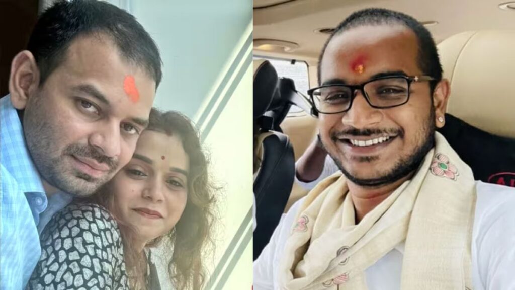 Tej Pratap Yadav Anushka Yadav relationship