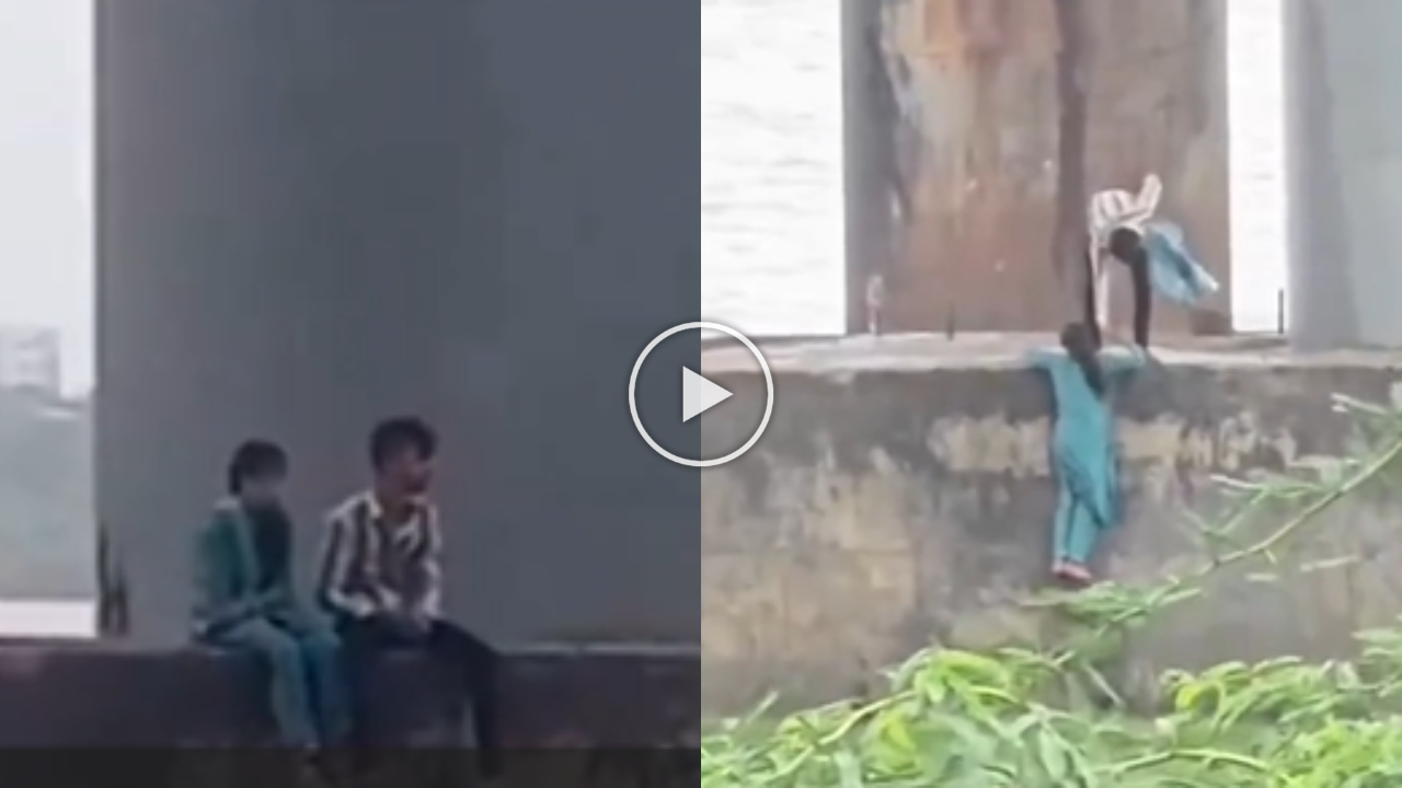 भरूच प्रेमी जोड़ा नर्मदा नदी