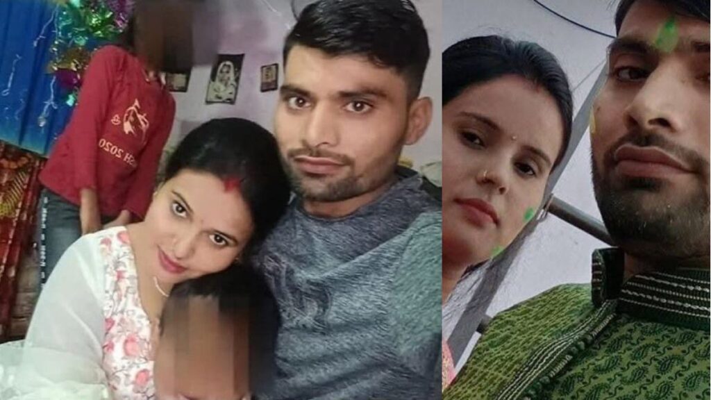 बेटी ने देखा मां का निजी वीडियो